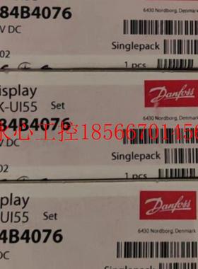 议价AK-UI55(084B4076)丹佛斯温度显示器带调节按钮,全新!现￥