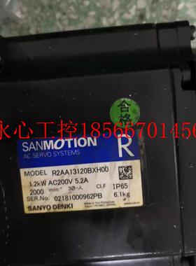 议价三洋伺服电机R2AA13120BXH00 Q2AA13150HXP41 Q2AA10150VCP￥