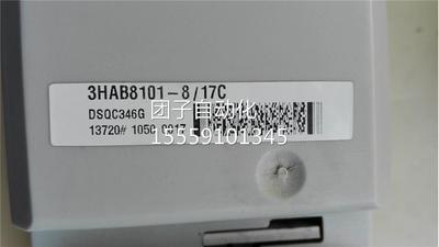 3H/AB101器-817C 8机器人驱动 A询价