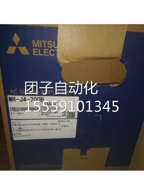 E装 6SL312原0-1T23-0AA4/0AA3门西子 S120驱动器电机模块单轴30A