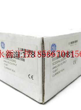议价IC200ALG266  GE 原装现货 质保一年 欢迎新老顾客前来咨询￥