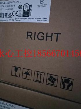 议价AS-A2-072全1-L 新服原DLU装台达A2 750W伺驱动D器￥