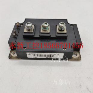 24NF CM400DY 205￥ IGBT模块 议价MITSUBISHI