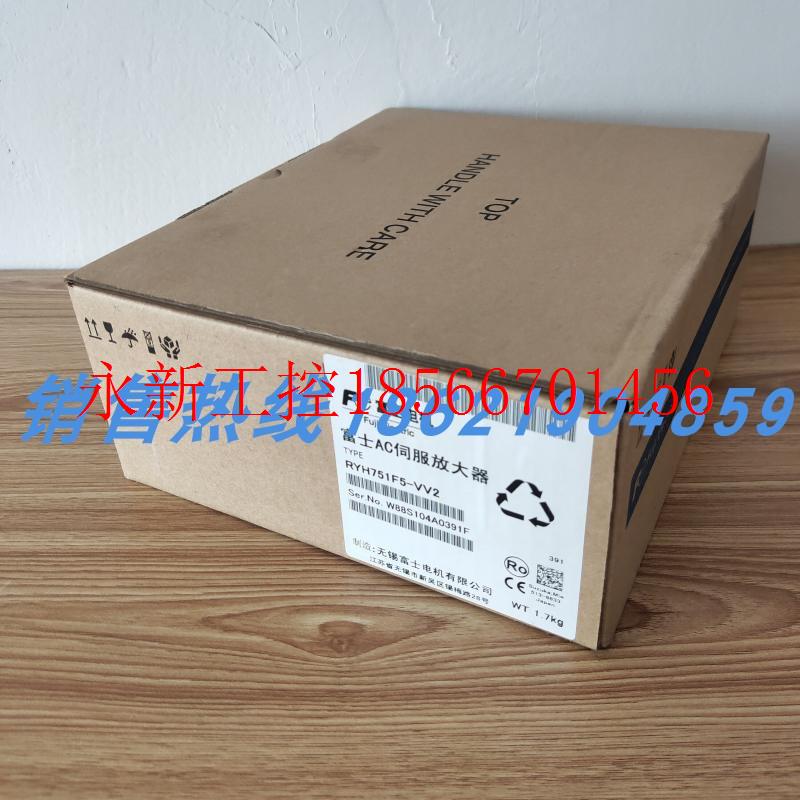 议价富士伺服电机全新GYB751D5-RG2-B,库存有货欢迎采购￥