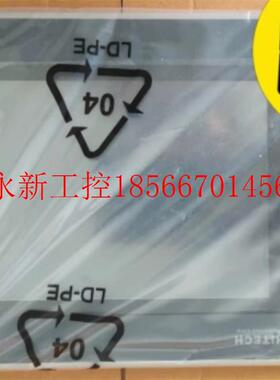 议价台湾HI TECH海泰克  触摸屏  全新原包装PW S5600T-SB ￥