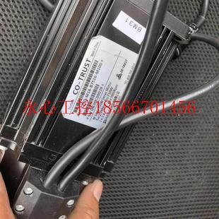 CTSD M18—B7512 M18 M100 成色新￥ B7516 议价合信伺服电机
