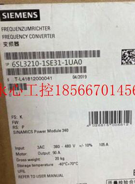 议价全新原装正品6SL3210-1SE31-8UA0S120转换器电源模块PM￥