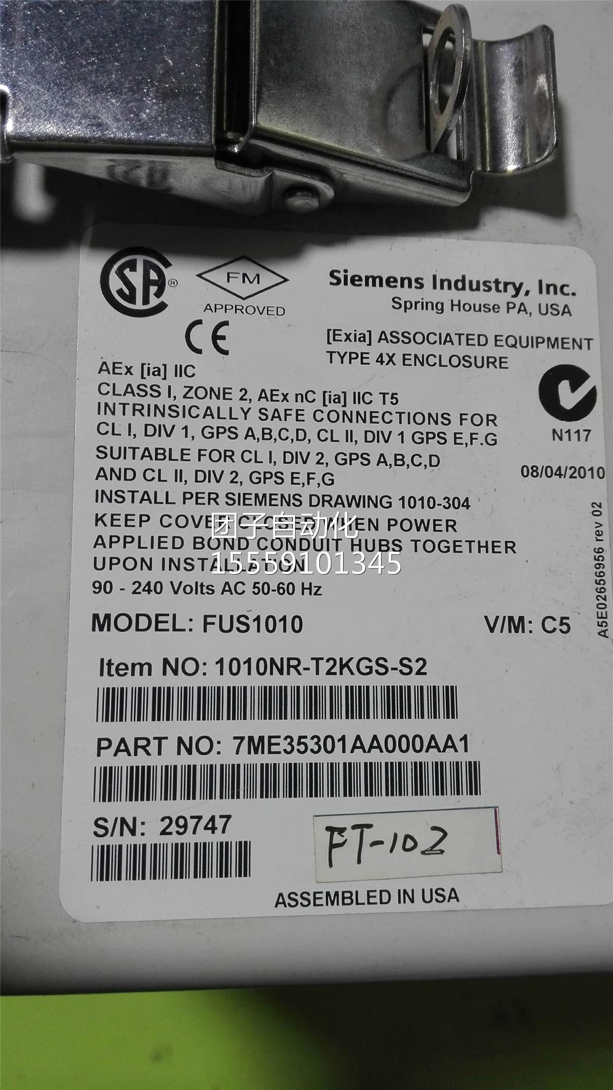 FUS1010/7ME35301AA00
