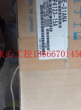 议价全新原装安川伺服sgmph-01a2a-yr12,库存现货,低价促销欢￥