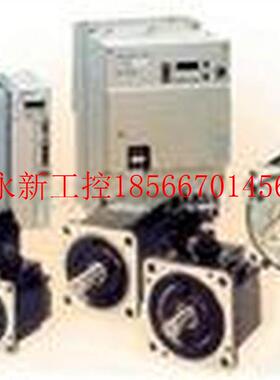 议价SGMAH-08AAA21安川伺服特价现货,质保1年现货￥