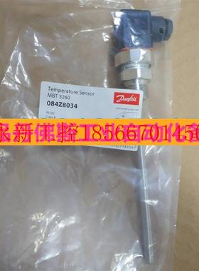 议价丹佛斯MBT5250 084Z8006 084Z8007 084Z8047 084Z8017 084Z￥