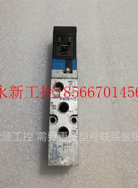 议价德国费斯托 FESTO MVH-5-1/8 B19779￥