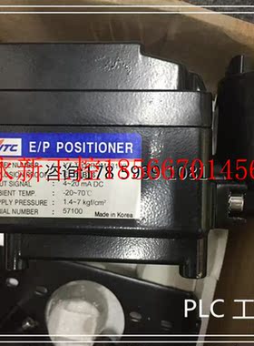 议价POSITIONER YT-1000RDM13102 现货  顺丰包邮￥