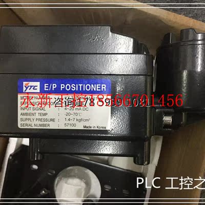 议价POSITIONER YT-1000RDM13102 现货  顺丰包邮￥