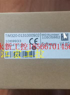 议价现货 全新光学传感器sick西克TIM320-0131000S02原装正品￥