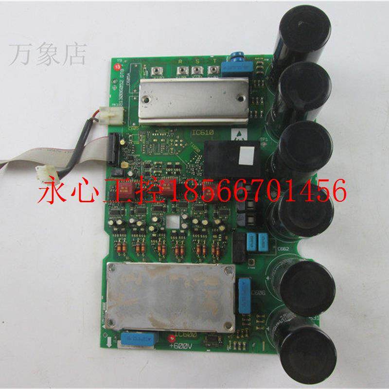 议价DANFOSS 变频器电源驱动板 130B6052 DT8 AB8 带模块 130B8￥