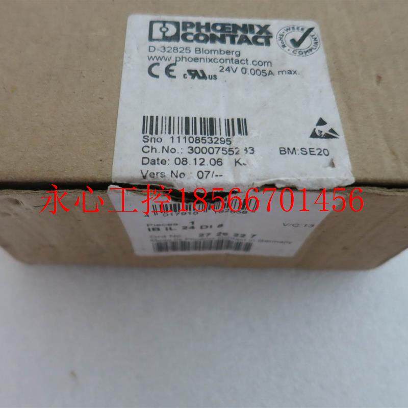 议价全新原装正品菲尼克斯输入模块 IB IL 24 DI 8 2726227 现￥