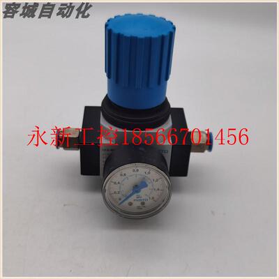 议价FESTO费斯托气动减压阀 LRD-MIDI 186452 功能完好 实物拍￥