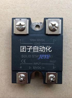 库顿KUDOM固态继电器KSI380D125-LM KSI380D125R-LM询价