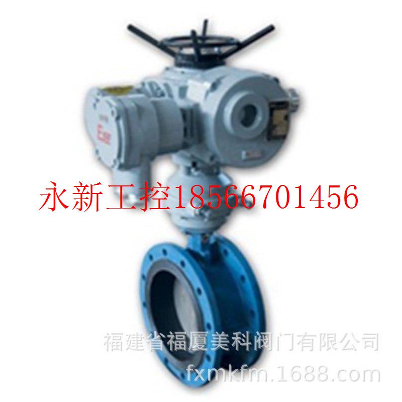 议价美科阀门直销矿用电动蝶阀MD941H-10C DN500 DN600现货￥