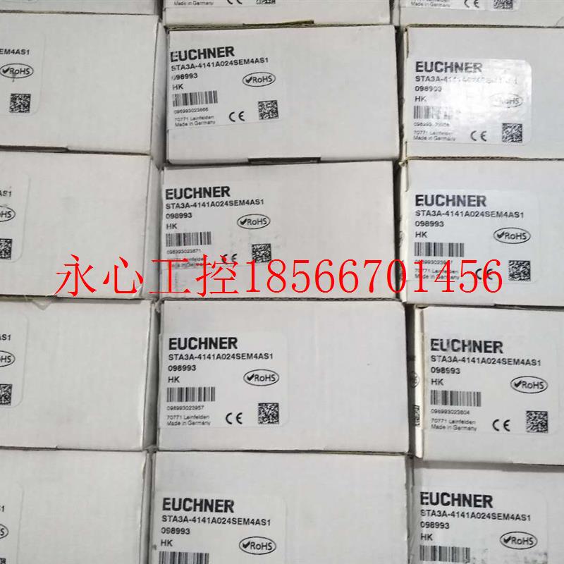 议价德国EUCHNER原装STPA3D-2131A024MC1743/090230安全开关优￥