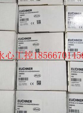 议价德国EUCHNER原装STPA3D-2131A024MC1743/090230安全开关优￥