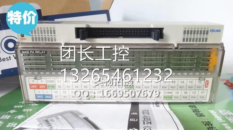 原包装R32C-NS5端A-40NP1R3 2C-YT 现货 韩国子模块询价