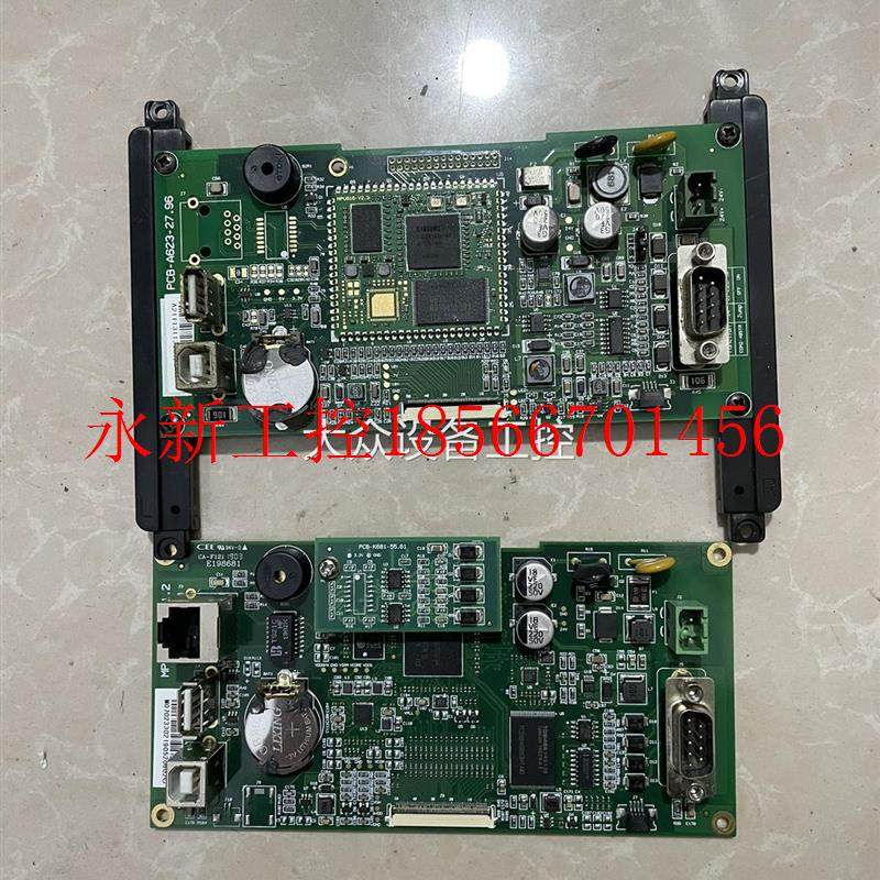 议价TPC1062/1061/7062TX/Kx/td/Ti主板触摸屏CPU板 昆仑通态￥