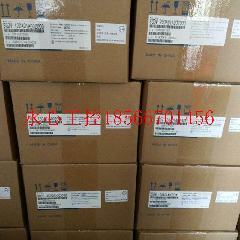 议价全新安川电机SGMAH-04AAA2C原装库存现货,当天发货!现货￥