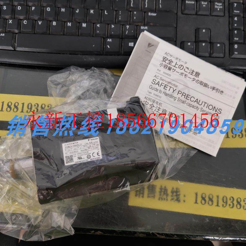 议价SGMJV-02ADA61 安川伺服 原装进口 现货销售 质保一年 欢迎￥