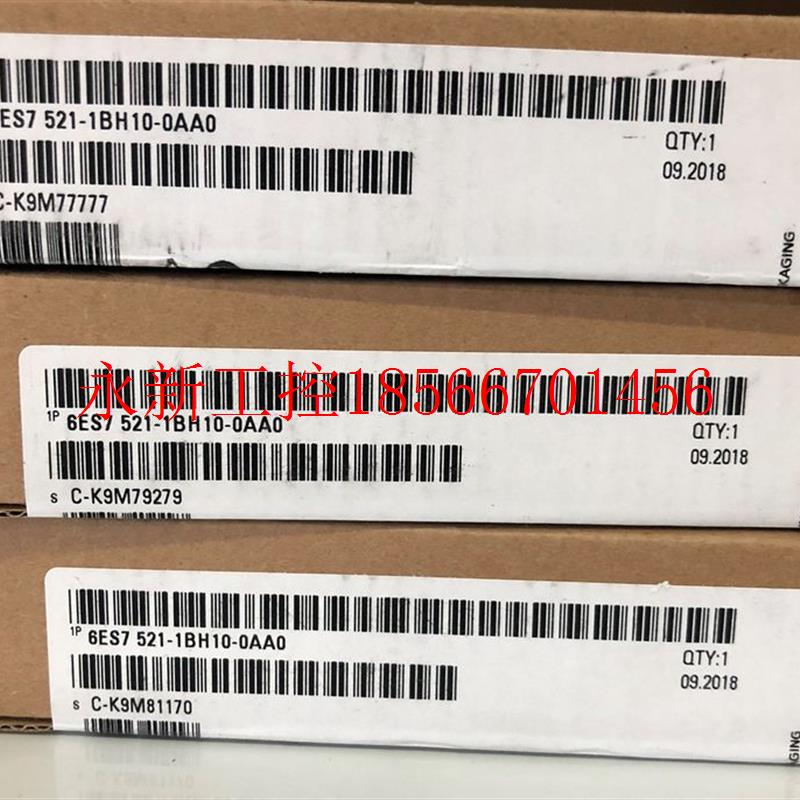 议价模拟输入模块/7523/7526-2BF00/1BH00/1BL00-0AA0/0￥