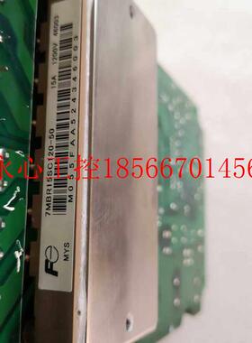 议价LS变频器SV0022IS7-4NO 电源驱动板带模块(IS7 022-4P) 现￥