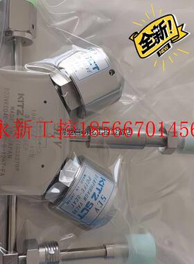 议价B23VKCD4C-VFVVC-B-1267-FA 议价产品￥