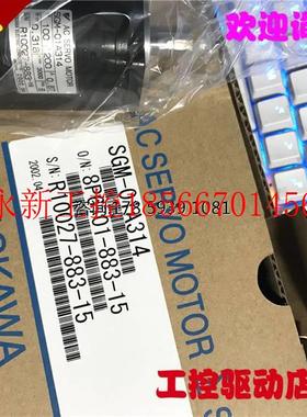 议价现货原装日本进口特价原装正品SGM-01L314P￥