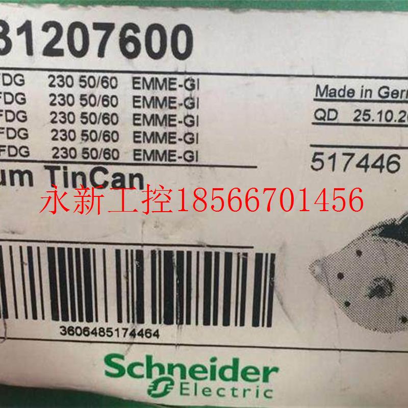 议价0011031207600 517446 Lexium TinCan RSM37/6FDG¥