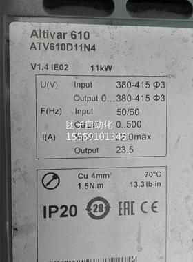 ATV610D1N4 1K1频W/380V1变器 施询价
