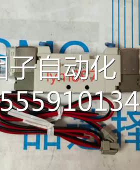 日SMCS原装全新电磁阀 YJ出5220T-本5LOZE-M5-X74 现货售询价