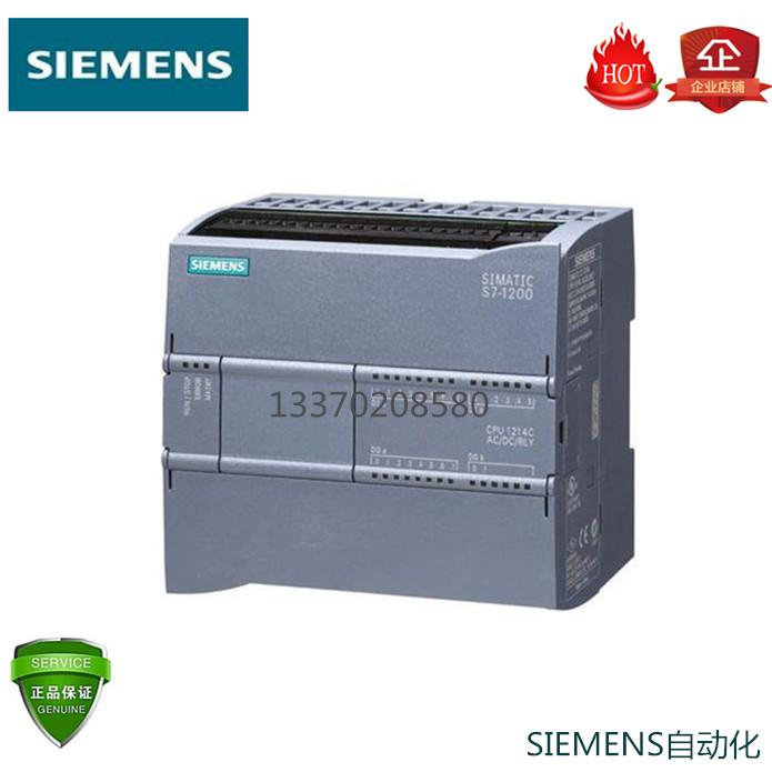 1P 6ES7221-1BF32-0XB0 SM1221 数字量模块 6ES7 221-1BF32-0XB0