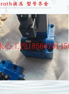 议价2FRE16-4X/160LBK4V 2FRE16-43/80LBK4M Rexroth比例调速阀￥