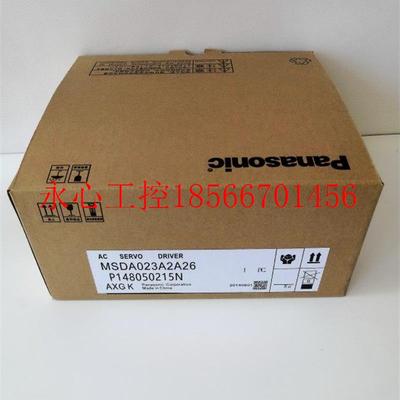 议价伺服驱动器MSDA023A2A26 全新原装正品现货 欢迎询价￥