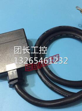 DMS-HB1-V原装日本北阳光电开关传感器DMS-HA1 Z09 GB1 Z28 Z13询