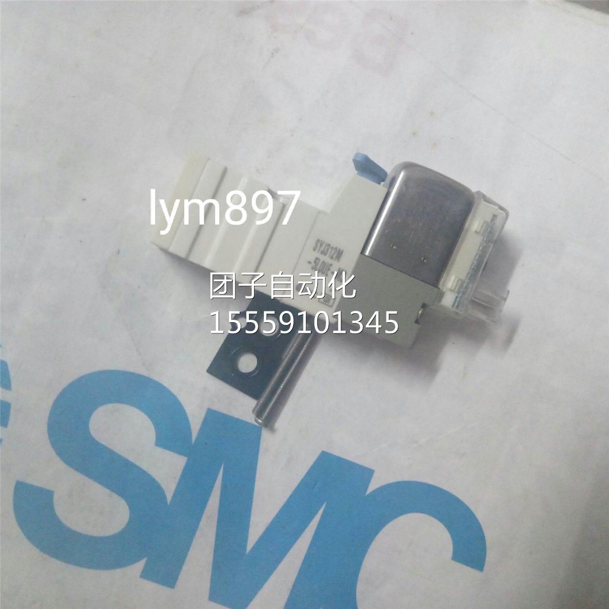 全新SMC电磁阀SYJ312/