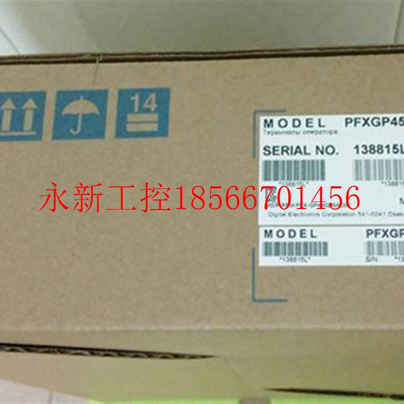 议价GC-4501W普洛菲斯PFXGE4501WAD,全新原装正品,大量现货￥
