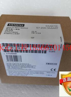 议价SMART EMAR046ES7 288-3AR04-0AA0原装6ES7288-3AR04-O￥