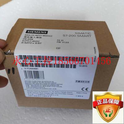 议价SMART EMAR046ES7 288-3AR04-0AA0原装6ES7288-3AR04-O￥