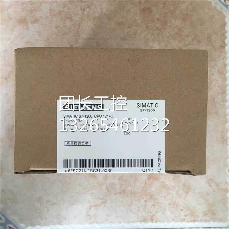 原装S7-1200 6ES7 214-1AG40-0XB0西门子6ES7 214-1BG31-0XB0询价
