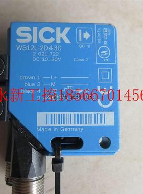 议价拆机正品 SICK WS12L-2D430 WE12L-2P430 现货￥