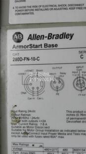 防爆变频器 280DNF A询价