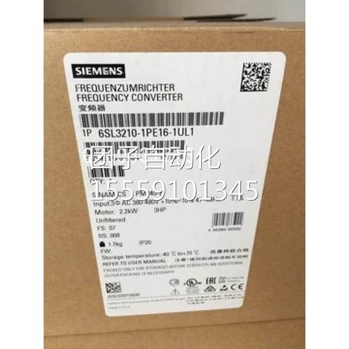 全新6SL2101PE23-8UL0 西门子G1420变频器PM20-2-功率模3块18.5KW