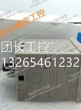 询价原装正品欧姆龙时间继电器H3CR-A8 H3CR-A H3CR-H8L H3CR-A8E